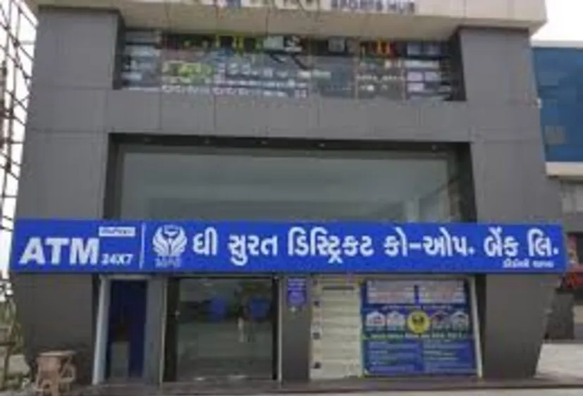 માવઠાથી પીડિત ખેડૂતો માટે રાજકોટ બેંકનો મોટો નિર્ણય: 0% વ્યાજે મળશે કૃષિ લોન 2 Farmers Loan Scheme 2.png