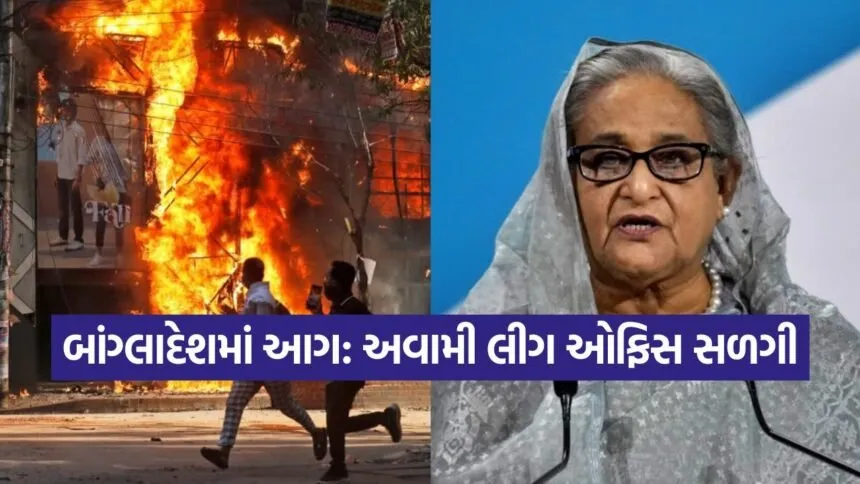bangladsh1