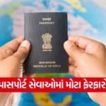 india 31