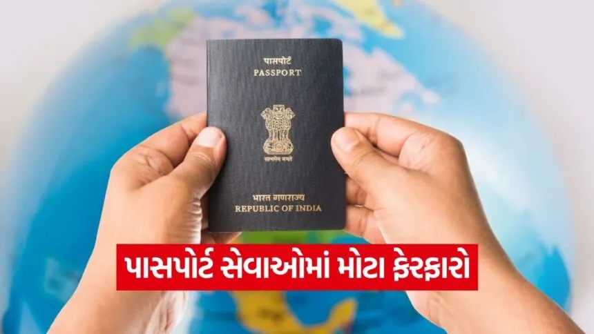 india 31
