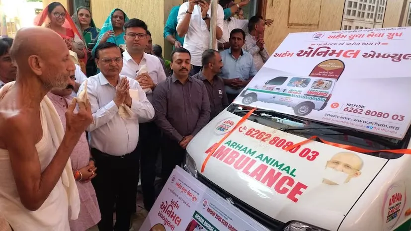 Animal Ambulance Service palitana 1.png