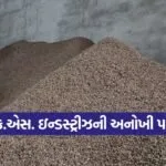 Groundnut Farmers Support 1
