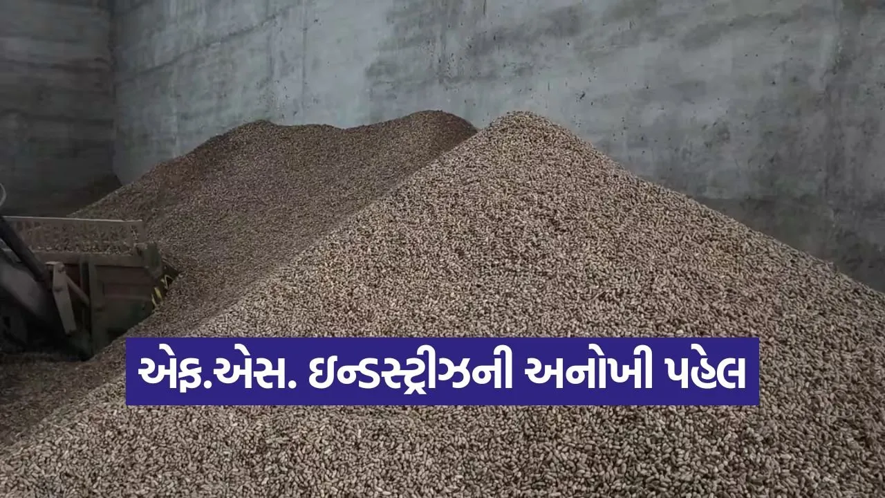 Groundnut Farmers Support 1.jpg