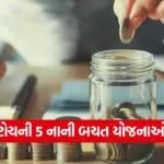 business 20