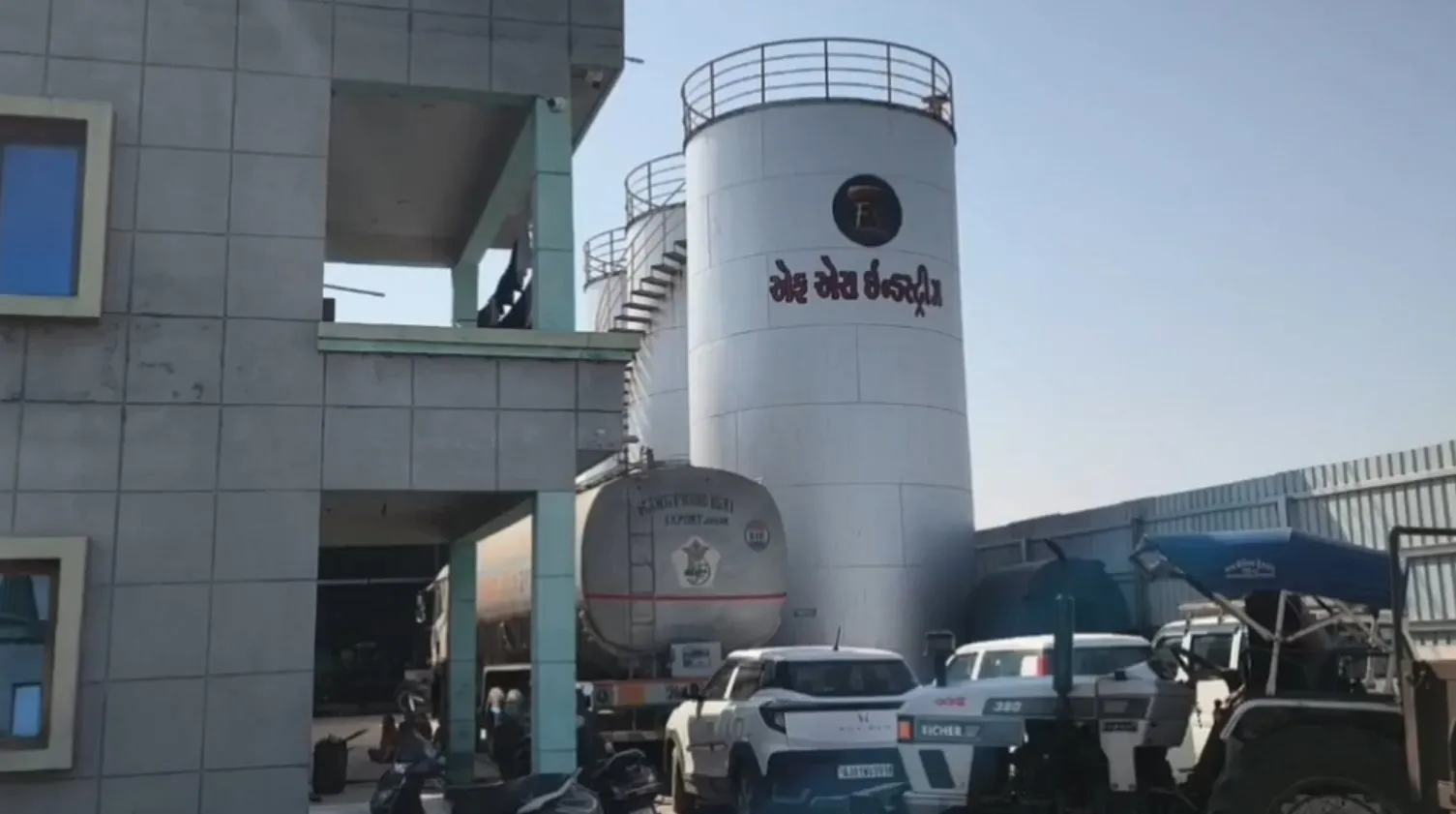 Groundnut Farmers Support 2.jpeg