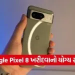 tech 3