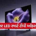 LED Smart TV