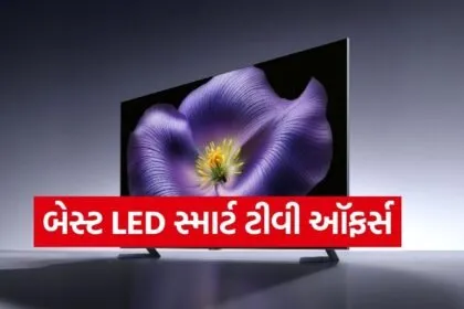 LED Smart TV