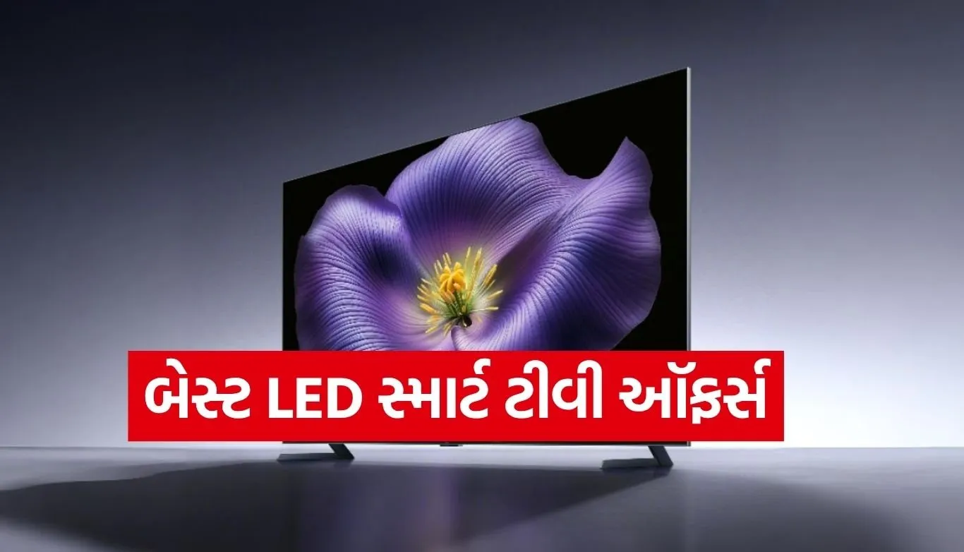 LED Smart TV
