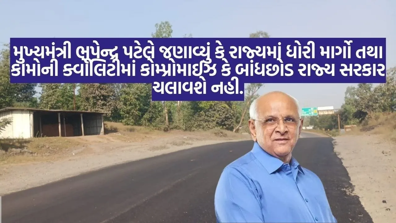 WhatsApp Image 2025 11 13 at 8.41.49 PM.jpeg