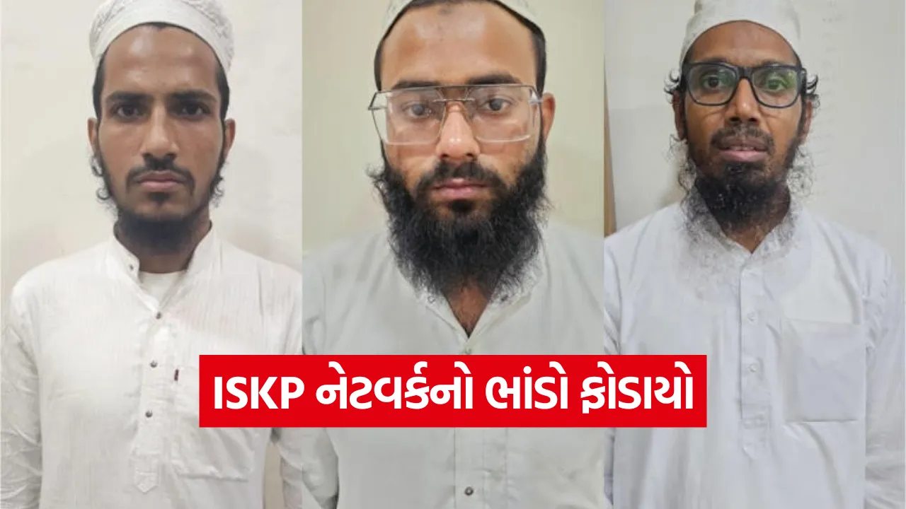 Ricin terror plot India 1.png