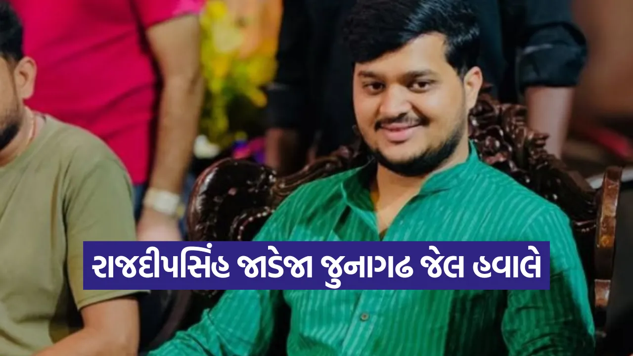 Amit Khunt Case 1.png