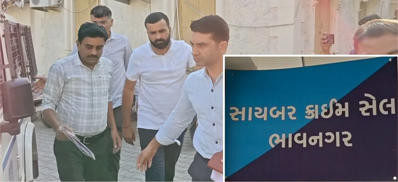 Raju Karpada Viral Video 2.png