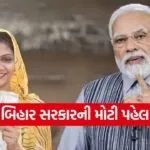 india 40