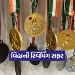 Viha Jani Achievement