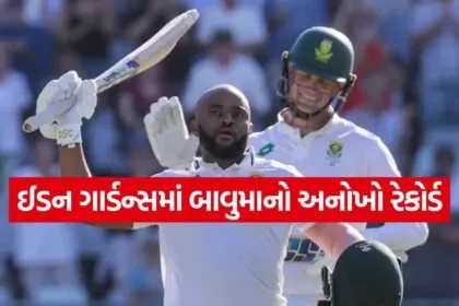 bavuma1