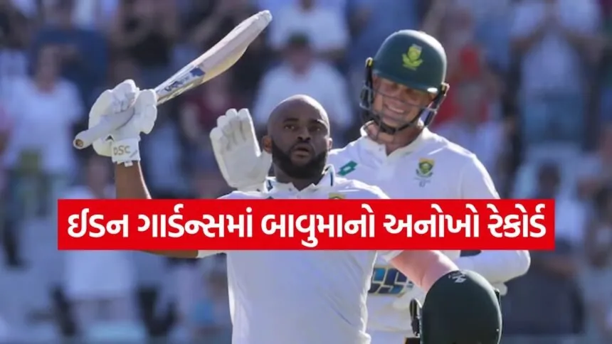 bavuma1