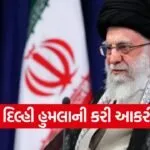 iran1