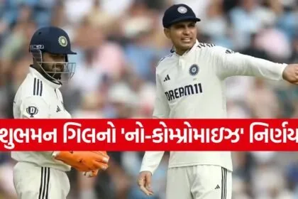 india team