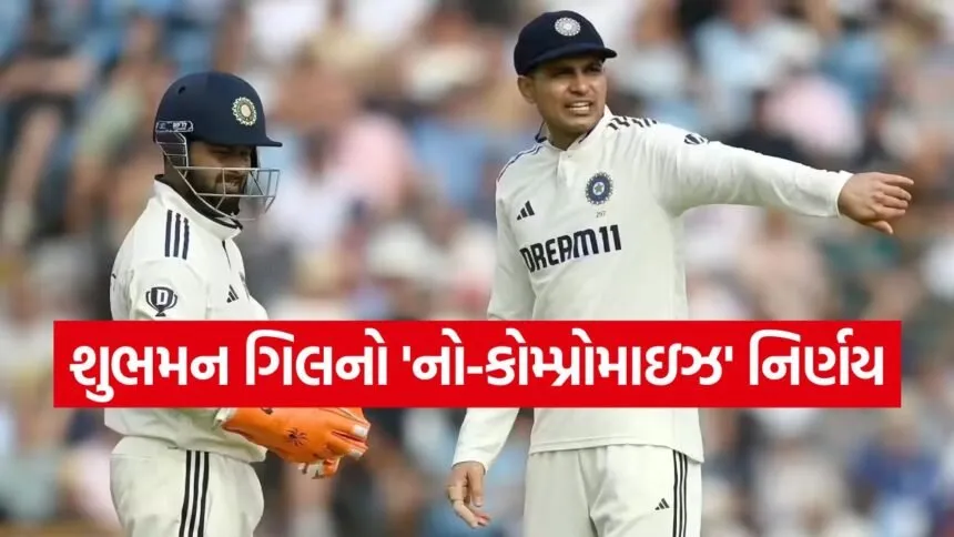 india team