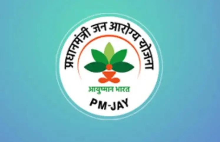 જામનગરની JCC હાર્ટ હોસ્પિટલમાં PMJAY યોજનાનો દુરુપયોગ, ડોક્ટર સસ્પેન્ડ અને 6 લાખનો દંડ 3 JCC Hospital Scam Jamnagar.png