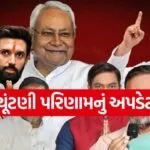 election123