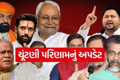 election123