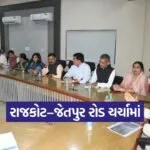National Highway Progress Review 1