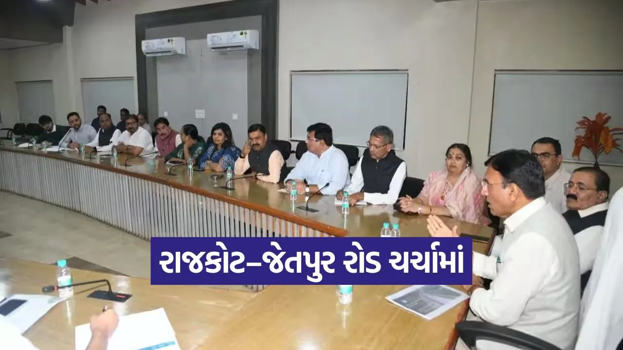 National Highway Progress Review 1.jpg