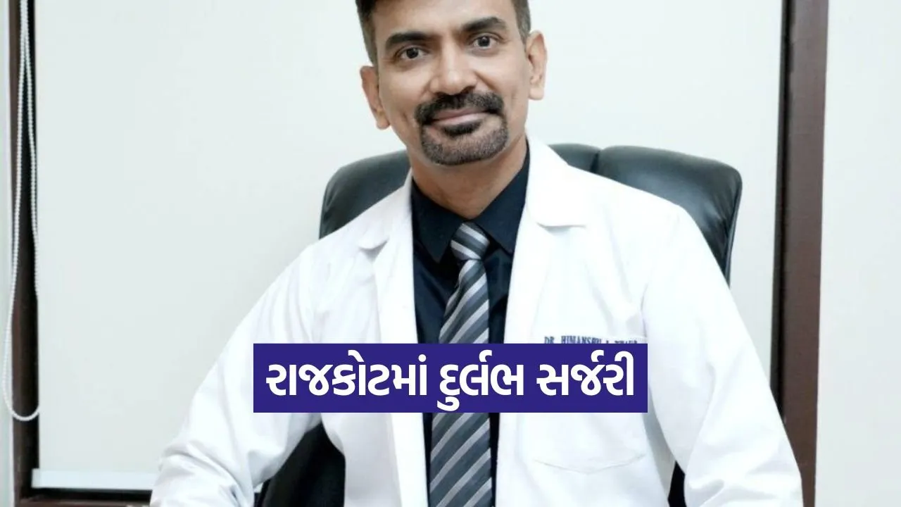 Rare Nasal Anastomosing Hemangioma Case 1.jpg