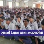 Meditation Awareness Yatra 1