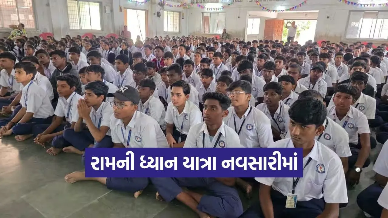 Meditation Awareness Yatra 1.jpg