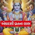 Ekadashi Vrat