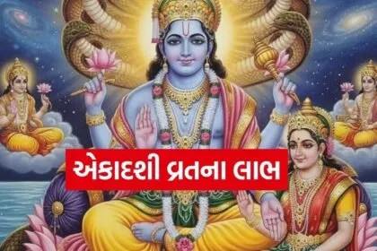 Ekadashi Vrat