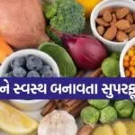 Liver Healing Foods