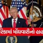 trump2