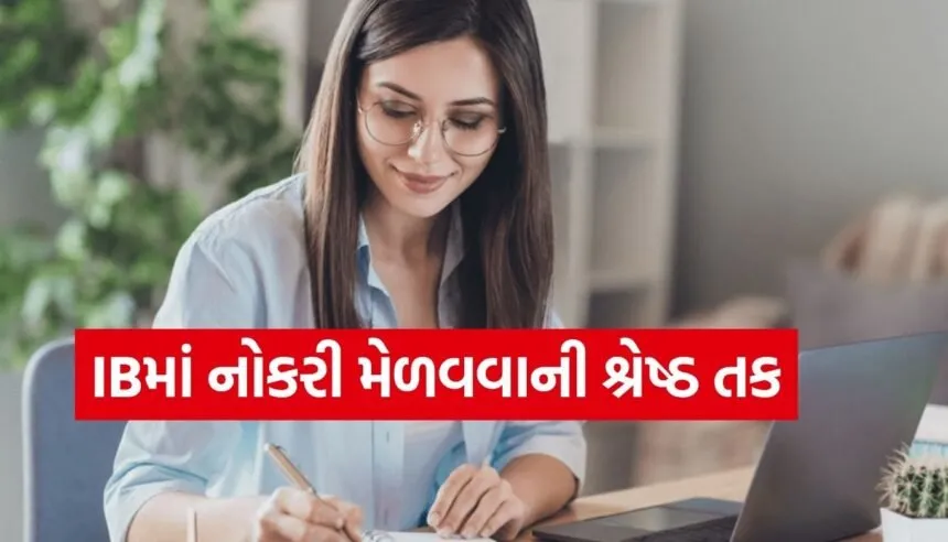 IB job