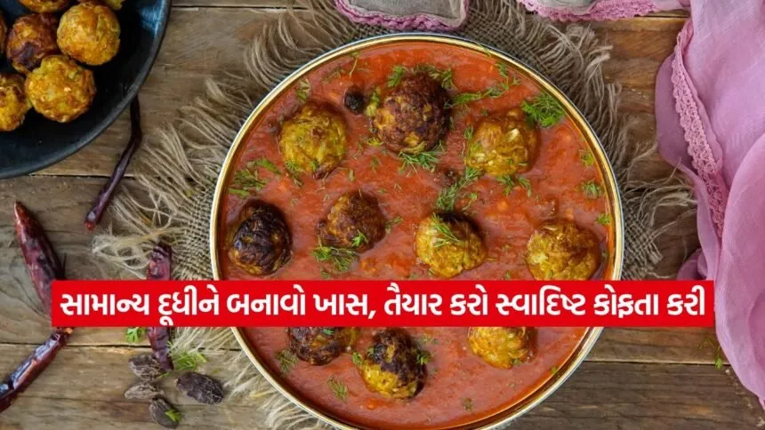 kofta