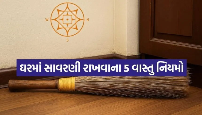 vastu tips