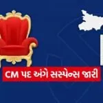 CM