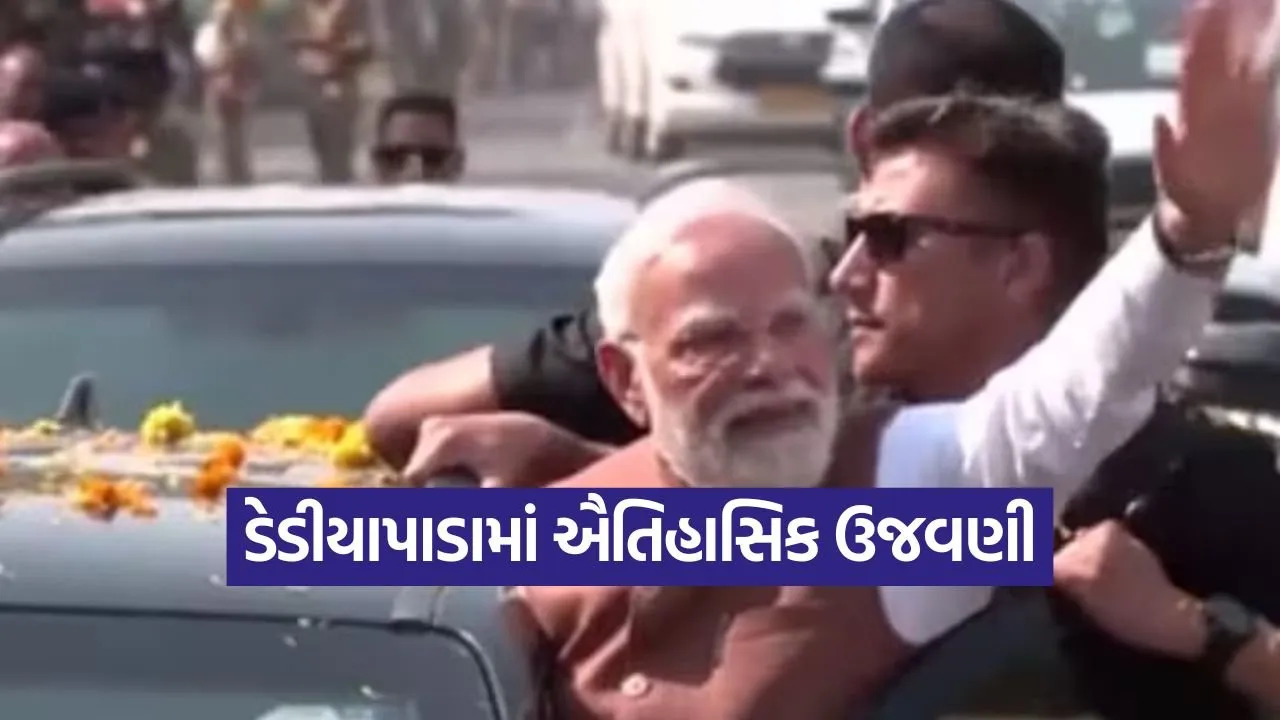 Tribal Pride Celebration 1.jpg