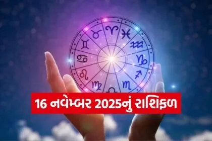 Copy of Satya web temp 27