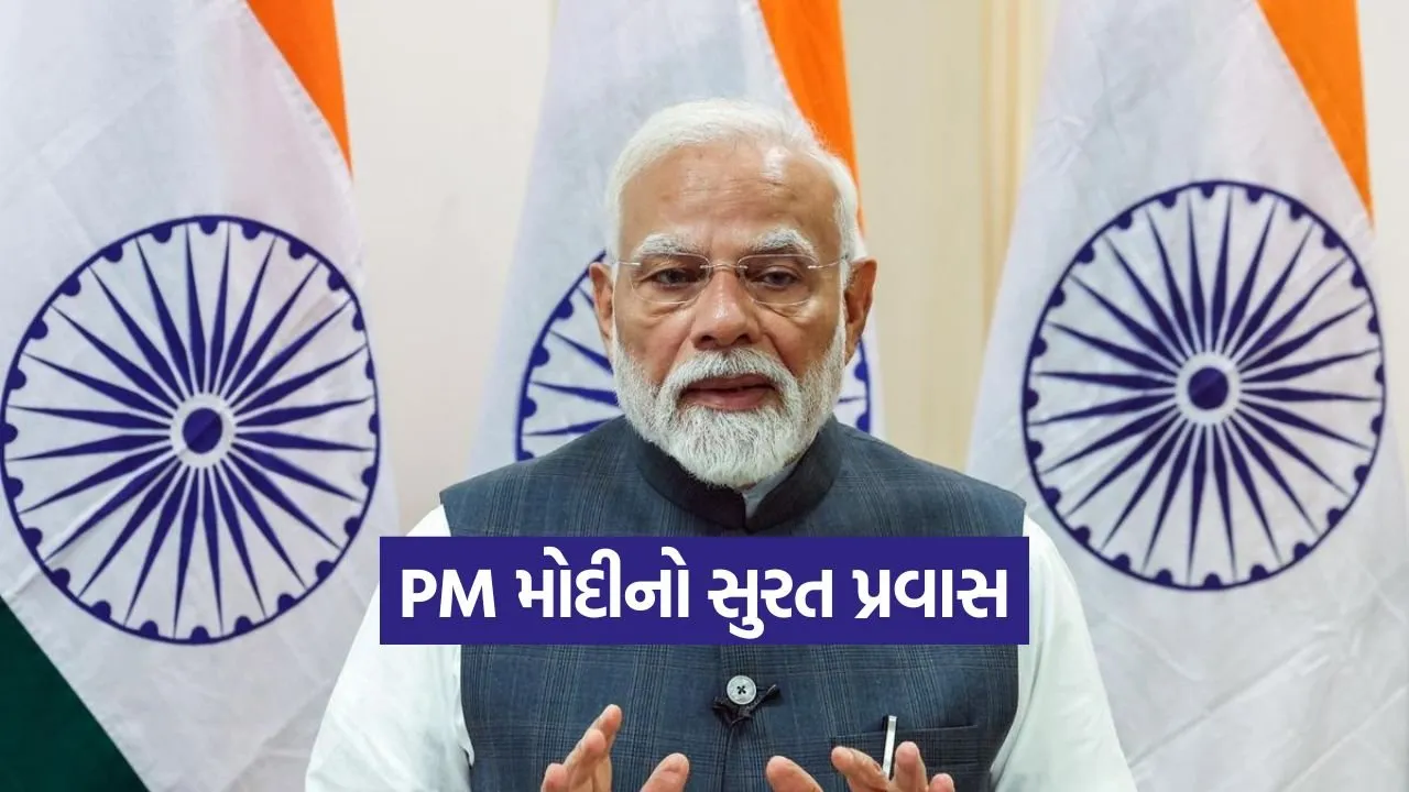 Bullet Train Project.jpg