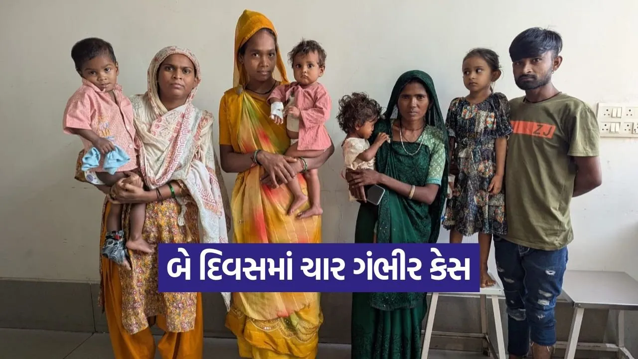 Child Airway Foreign Body Cases 1.jpg