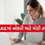 job