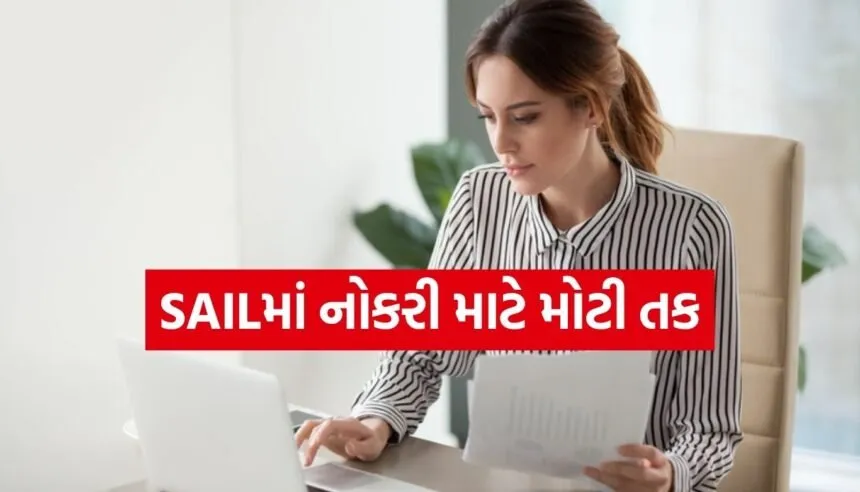 job