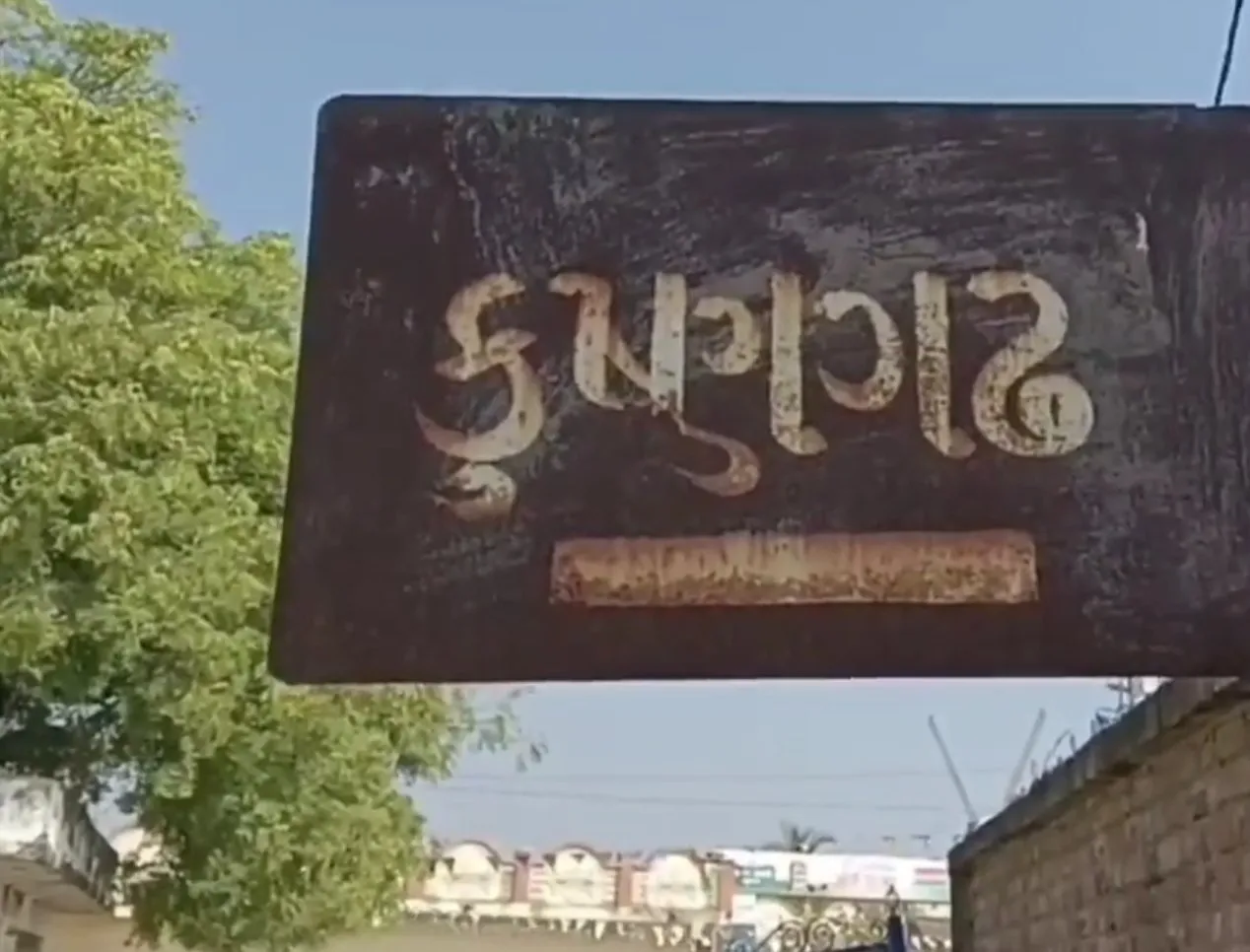કૃષ્ણગઢને ગોકુળિયું ગામ બનાવવા 25 કરોડનો પ્રોજેક્ટ 2 krishnagad village Development Initiative 2.jpeg
