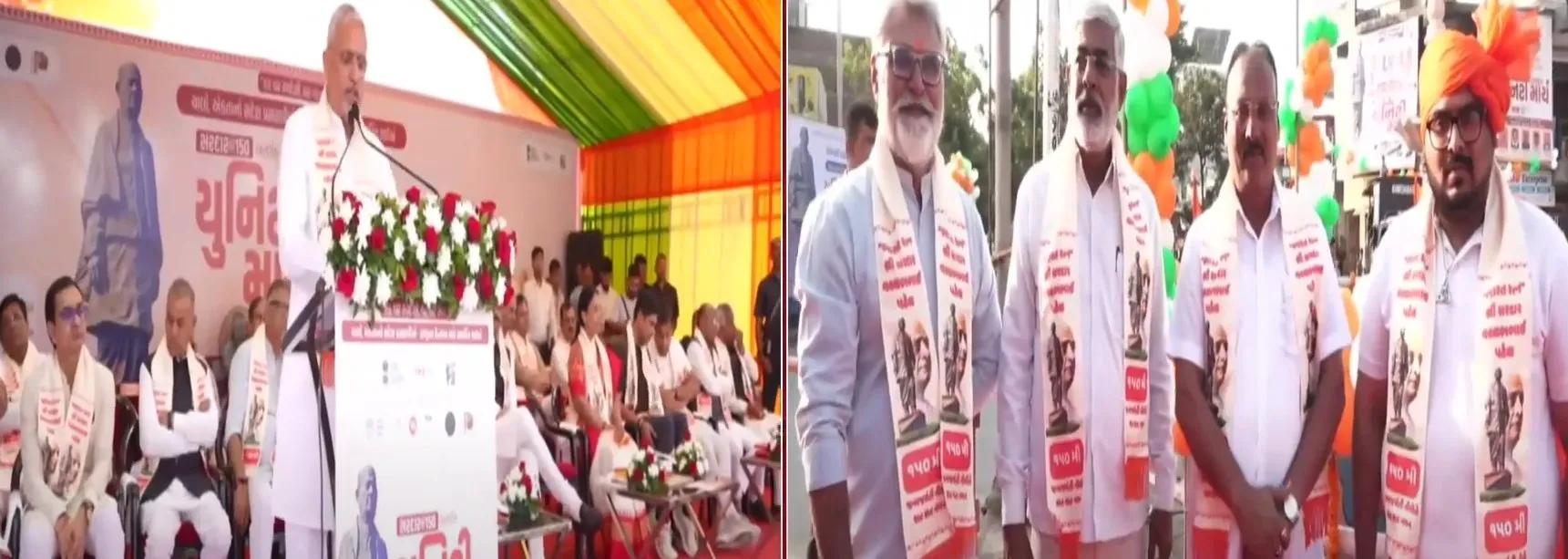સરદાર પટેલની 150મી જન્મજયંતિ નિમિત્તે અમદાવાદમાં ભવ્ય યુનિટી માર્ચ 2 Sardar Unity March 1.jpeg