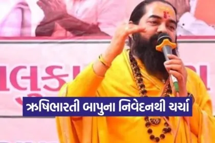 rishi bharati bapu statement alpesh thakor 1