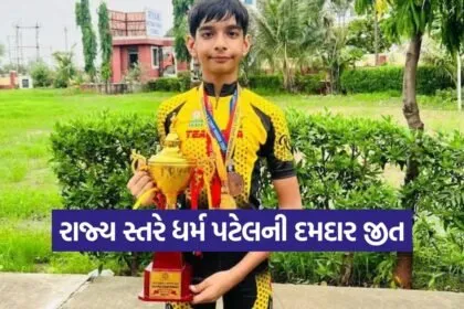 dharm patel skating mehsana 1